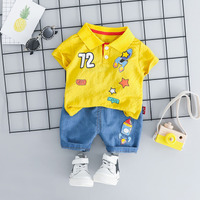 uploads/erp/collection/images/Children Clothing/youbaby/XU0343956/img_b/img_b_XU0343956_1_5qR0vWR3Ehtaohpebie-MC4PIxT8SFz0